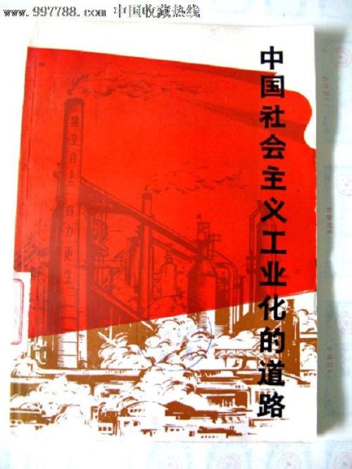 最高学历证书号怎么查