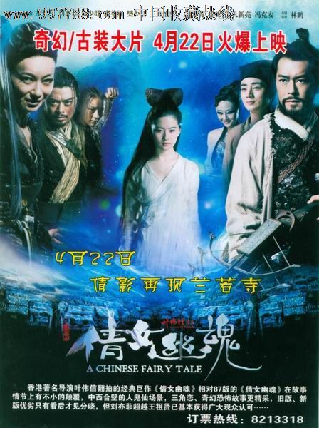作假欧文斯社区学院毕业证